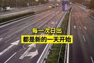 中规中矩！哈登半场填满数据栏 8中4&三分3中1拿到10分4篮板